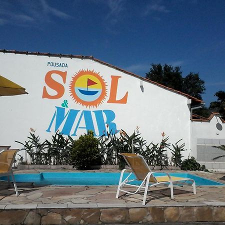 Pousada Sol E Mar パラチ エクステリア 写真